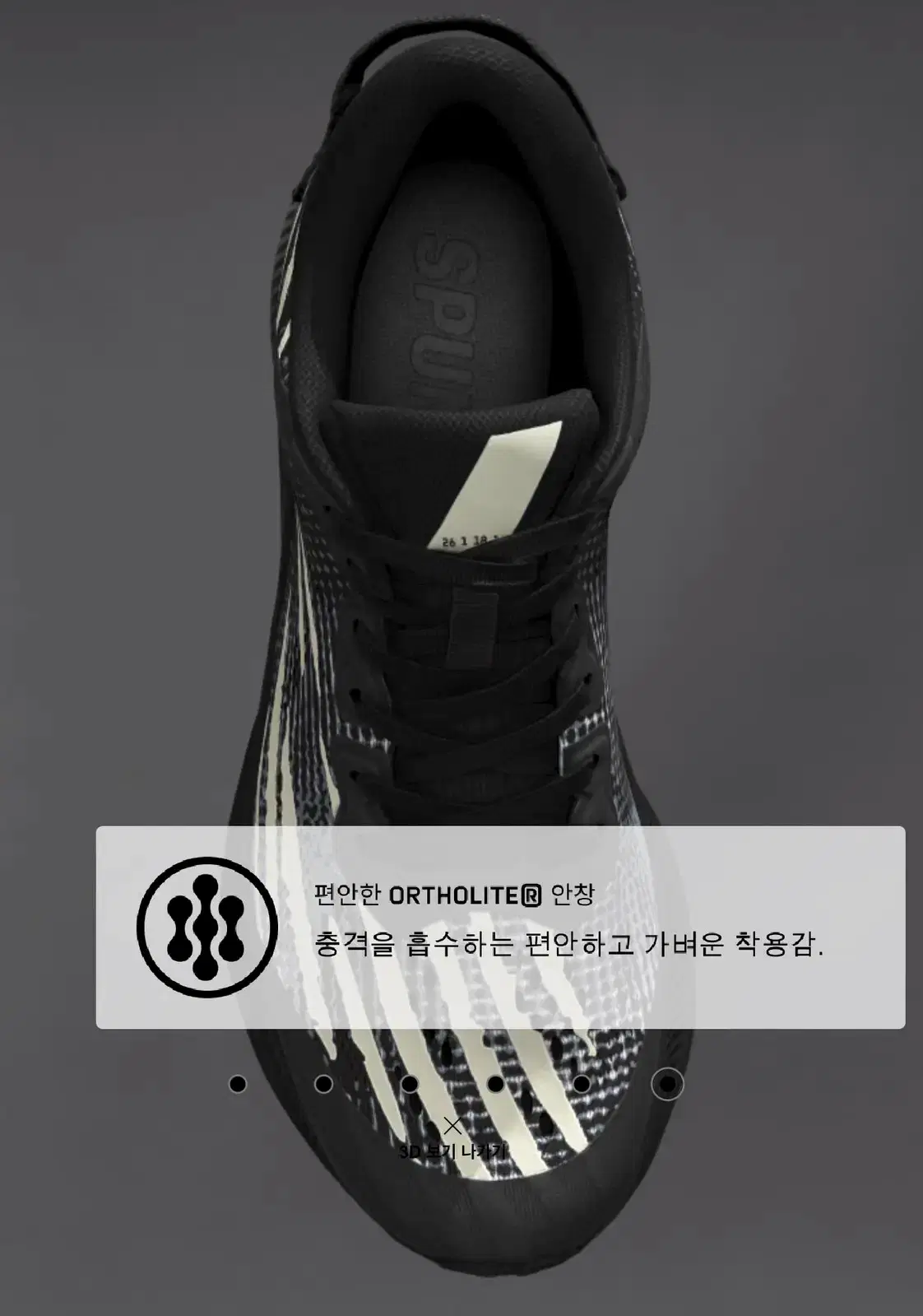 thumbnail-7